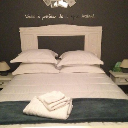 Bienvenue Chez Zina Hotel Vesoul Exterior foto